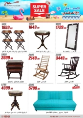 Page 59 dans Offres d'électroménager chez Al Morshedy Egypte