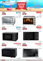 Page 32 dans Offres d'électroménager chez Al Morshedy Egypte