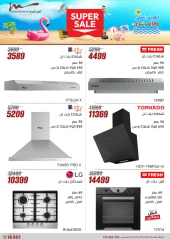 Page 18 dans Offres d'électroménager chez Al Morshedy Egypte