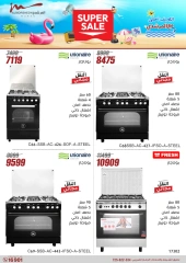 Page 11 dans Offres d'électroménager chez Al Morshedy Egypte