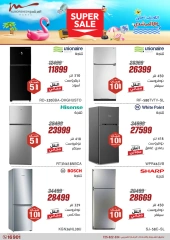 Page 8 dans Offres d'électroménager chez Al Morshedy Egypte