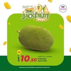 Page 5 dans Fête du jacquier chez Marchés de Rawabi Qatar