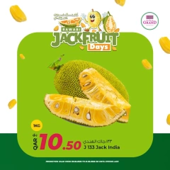 Page 3 dans Fête du jacquier chez Marchés de Rawabi Qatar