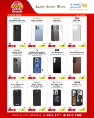 Page 10 dans Jours d'économie chez Société Al Anis Qatar