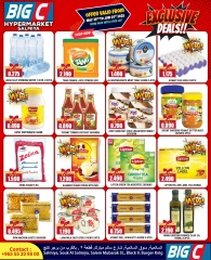 Página 8 en Ofertas exclusivas en Hipermercado Big C Kuwait