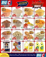 Página 6 en Ofertas exclusivas en Hipermercado Big C Kuwait