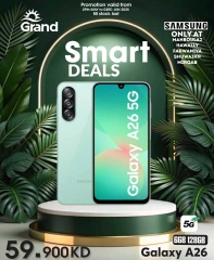 Page 4 in Smart Deals at Grand Hypermarket Kuwait