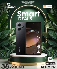 Page 9 in Smart Deals at Grand Hypermarket Kuwait