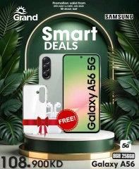 Page 1 in Smart Deals at Grand Hypermarket Kuwait