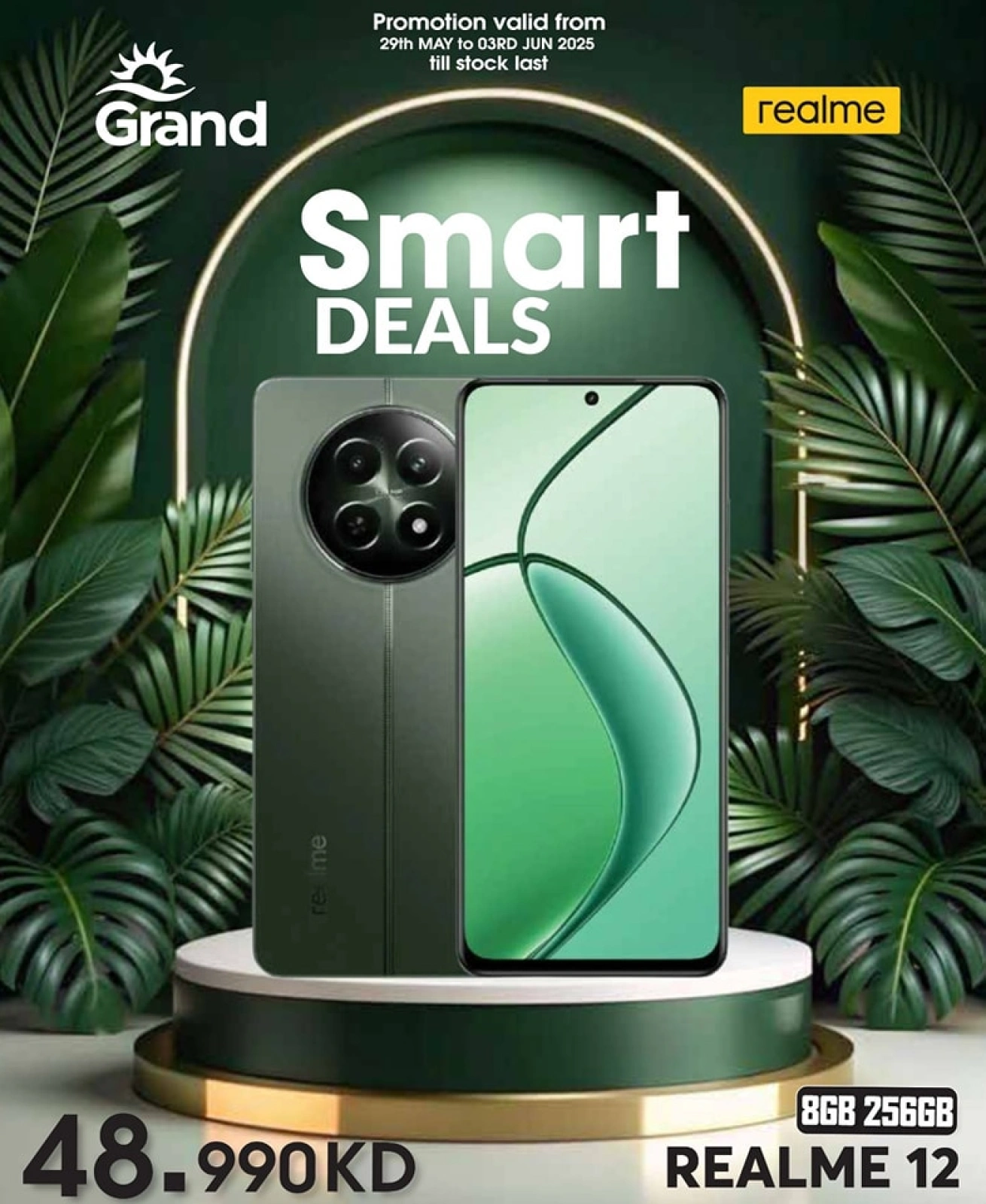 Page 7 in Smart Deals at Grand Hypermarket Kuwait
