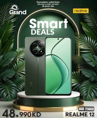 Page 7 in Smart Deals at Grand Hypermarket Kuwait