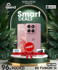 Page 6 in Smart Deals at Grand Hypermarket Kuwait