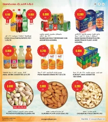 Page 8 in Time To Travel Deals at Grand Hypermarket Kuwait