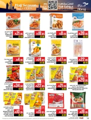 Página 14 en Ofertas de la temporada del Hajj en Hipermercado Abraj Arabia Saudita