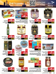 Página 24 en Ofertas de la temporada del Hajj en Hipermercado Abraj Arabia Saudita