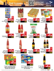 Página 28 en Ofertas de la temporada del Hajj en Hipermercado Abraj Arabia Saudita