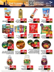 Página 32 en Ofertas de la temporada del Hajj en Hipermercado Abraj Arabia Saudita