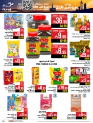 Página 33 en Ofertas de la temporada del Hajj en Hipermercado Abraj Arabia Saudita