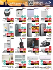 Página 47 en Ofertas de la temporada del Hajj en Hipermercado Abraj Arabia Saudita