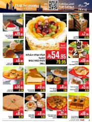 Página 6 en Ofertas de la temporada del Hajj en Hipermercado Abraj Arabia Saudita