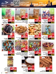 Página 9 en Ofertas de la temporada del Hajj en Hipermercado Abraj Arabia Saudita