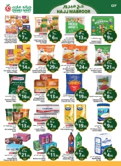 Page 7 dans Offres du Hajj Mabroor chez Grand Mart Arabie Saoudite