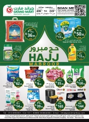 Page 1 dans Offres du Hajj Mabroor chez Grand Mart Arabie Saoudite
