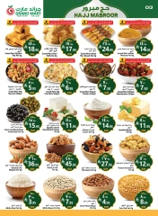 Page 3 dans Offres du Hajj Mabroor chez Grand Mart Arabie Saoudite