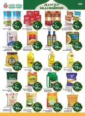 Page 6 dans Offres du Hajj Mabroor chez Grand Mart Arabie Saoudite