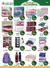 Page 11 dans Offres du Hajj Mabroor chez Grand Mart Arabie Saoudite