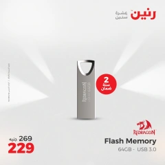 Page 35 dans Offres d'électroménager chez Raneen Egypte