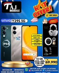 Page 7 in Hot Deals at Taj Mobiles Bahrain