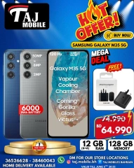 Page 9 in Hot Deals at Taj Mobiles Bahrain