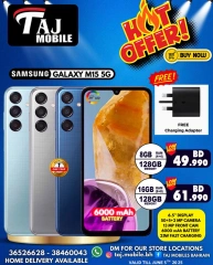 Page 3 in Hot Deals at Taj Mobiles Bahrain