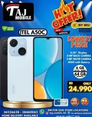 Page 51 in Hot Deals at Taj Mobiles Bahrain