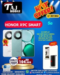 Page 42 in Hot Deals at Taj Mobiles Bahrain