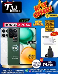 Page 34 in Hot Deals at Taj Mobiles Bahrain