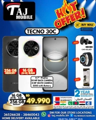 Page 43 in Hot Deals at Taj Mobiles Bahrain