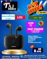 Page 54 in Hot Deals at Taj Mobiles Bahrain