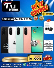 Page 12 in Hot Deals at Taj Mobiles Bahrain