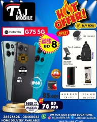 Page 20 in Hot Deals at Taj Mobiles Bahrain