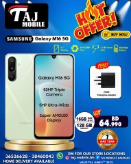 Page 21 in Hot Deals at Taj Mobiles Bahrain