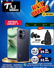 Page 15 in Hot Deals at Taj Mobiles Bahrain