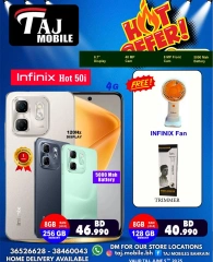 Page 47 in Hot Deals at Taj Mobiles Bahrain