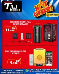 Page 63 in Hot Deals at Taj Mobiles Bahrain