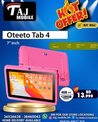 Page 57 in Hot Deals at Taj Mobiles Bahrain