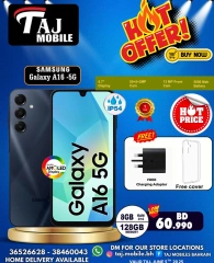 Page 8 in Hot Deals at Taj Mobiles Bahrain