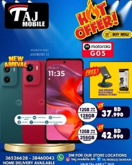 Page 27 in Hot Deals at Taj Mobiles Bahrain