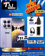 Page 31 in Hot Deals at Taj Mobiles Bahrain