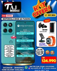 Page 23 in Hot Deals at Taj Mobiles Bahrain